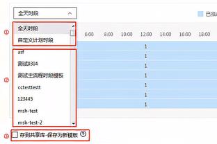 开云登录入口截图0